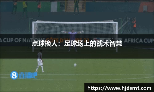 k1体育官方网站