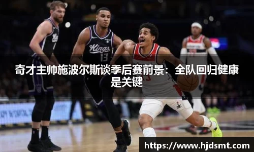 k1体育官方网站