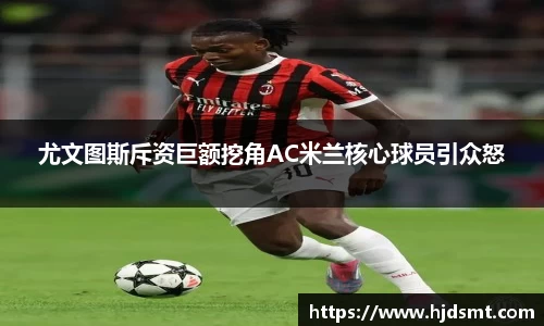 k1体育官方网站